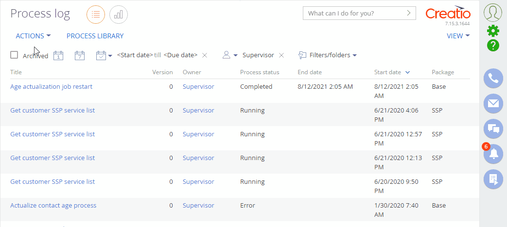 process_log_system_settings.gif